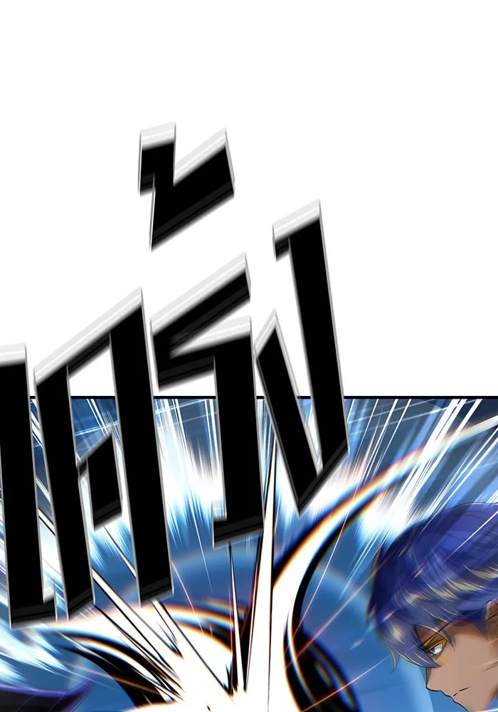 The Dark Magician Transmigrates After 66666 Years – จอมเวทเกิดใหม่ในรอบ 66666 ปี Chap 143 - Next Chap 144