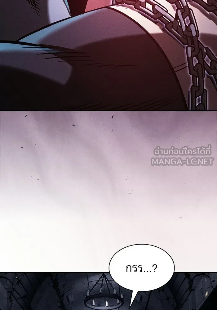 Academy’s Genius Swordmaster – นักดาบอัจฉริยะจากอะคาเดมี Chap 138 - Next Chap 139