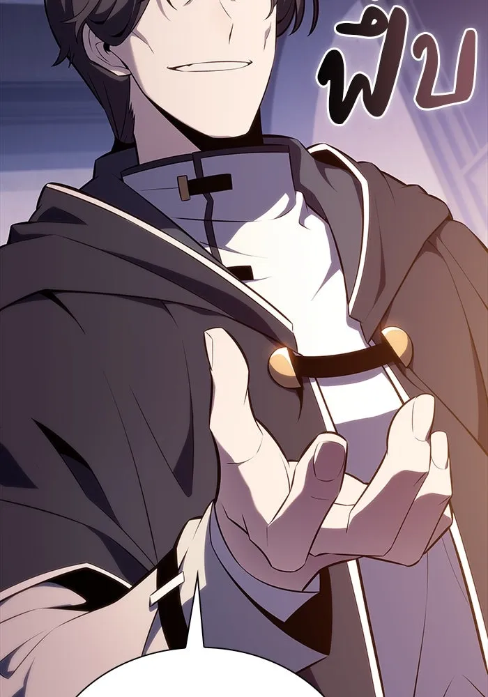 The Regressed Son of a Duke is an Assassin – ลูกชายคนเล็กของดยุกคือมือสังหาร Chap 55 - Next Chap 56