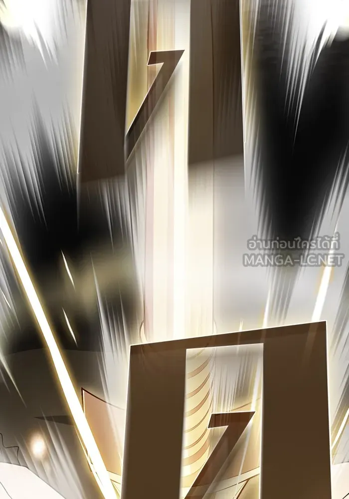 The Tutorial Tower of the Advanced Player – ผู้เล่นขั้นเทพแห่งหอคอยฝึกสอน Chap 186 - Next Chap 187