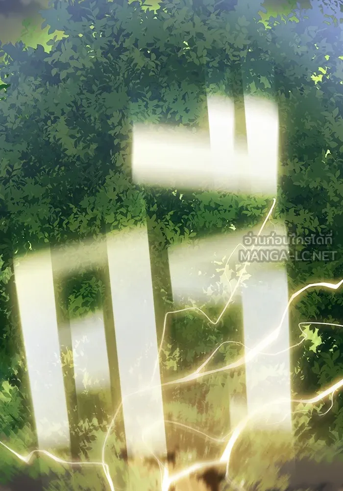 The Tutorial Tower of the Advanced Player – ผู้เล่นขั้นเทพแห่งหอคอยฝึกสอน Chap 174 - Next Chap 175