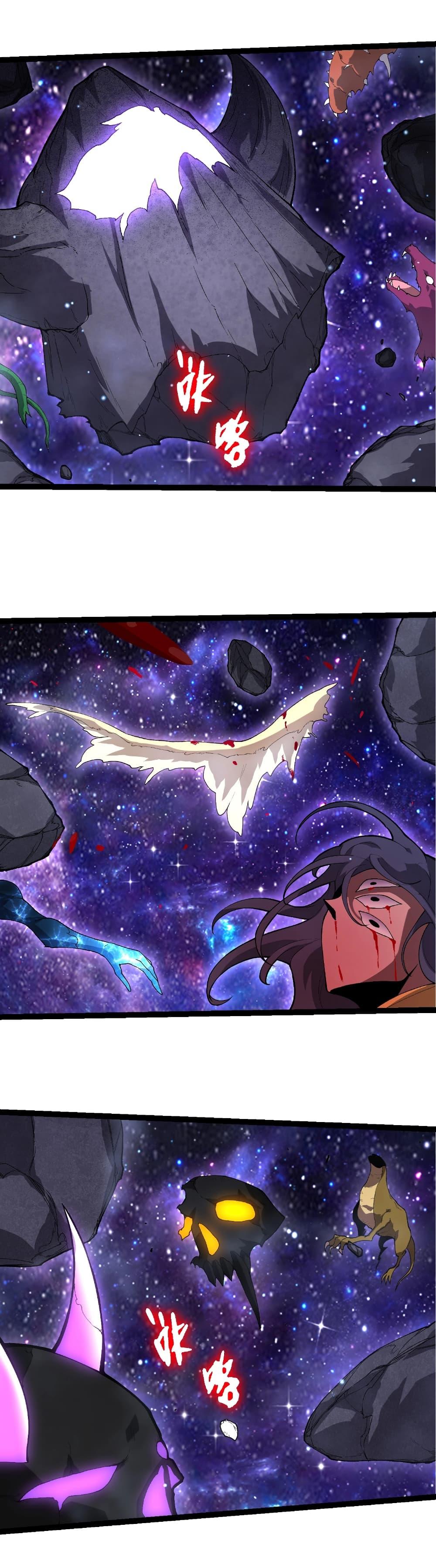 Evolution from the Big Tree Chap 436 - Next Chap 437