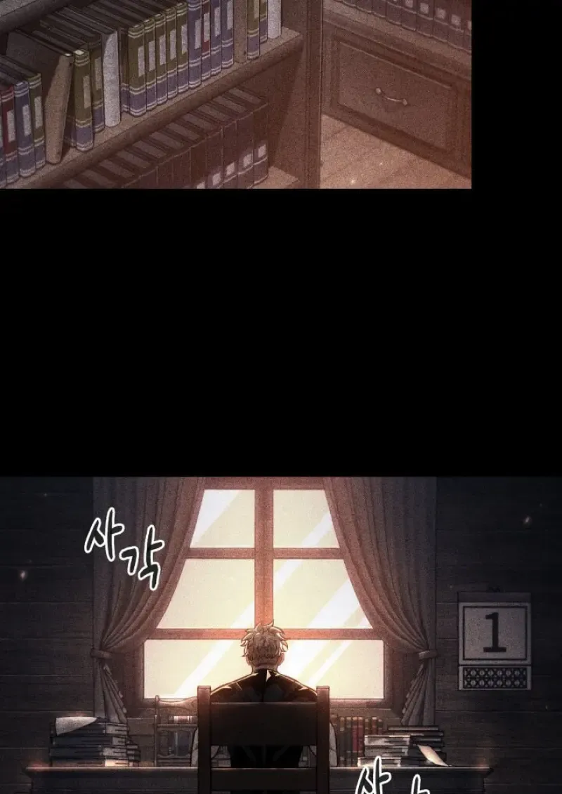 Pick Me Up, Infinite Gacha Chap 185 - Next Chap 186