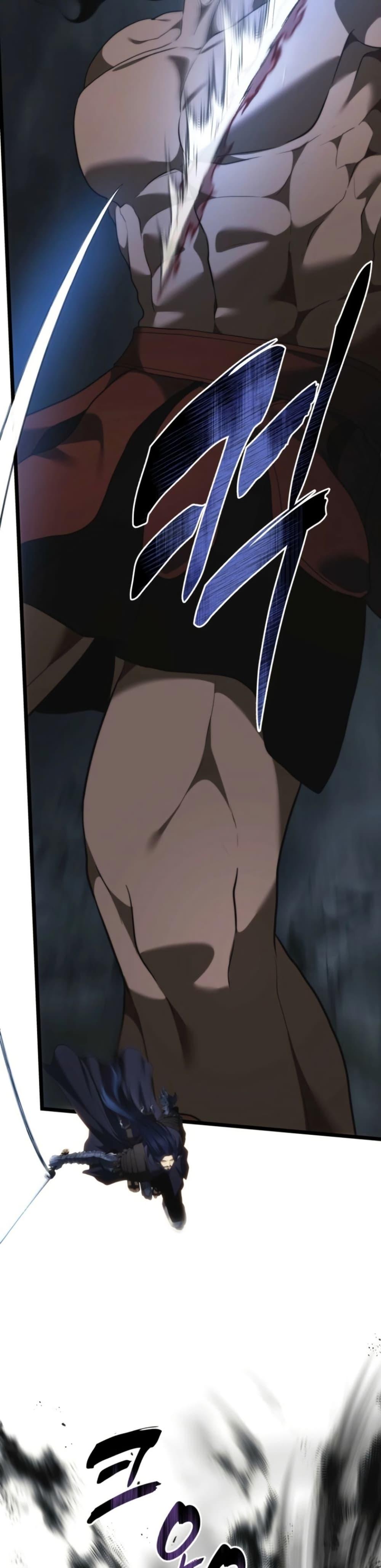 Ranker Who Lives A Second Time Chap 209 - Next Chap 210