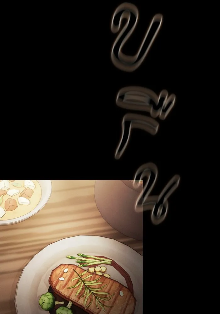 Academy’s Genius Swordmaster – นักดาบอัจฉริยะจากอะคาเดมี Chap 51 - Next Chap 52