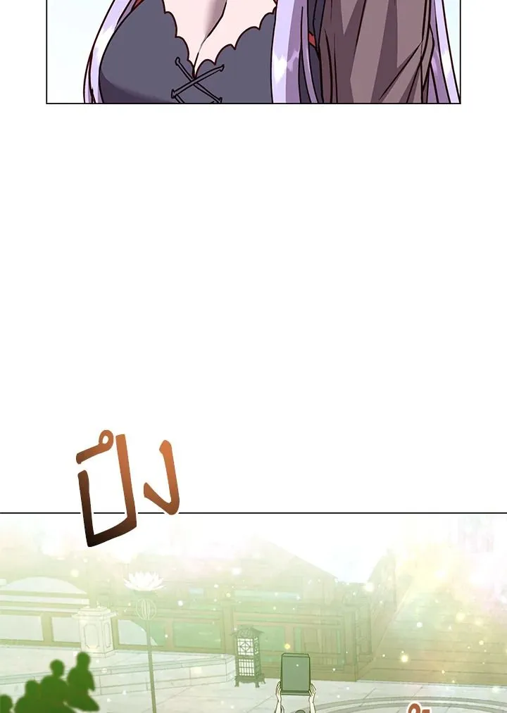 The Max Level Hero has Returned! Chap 200 - Next Chap 201
