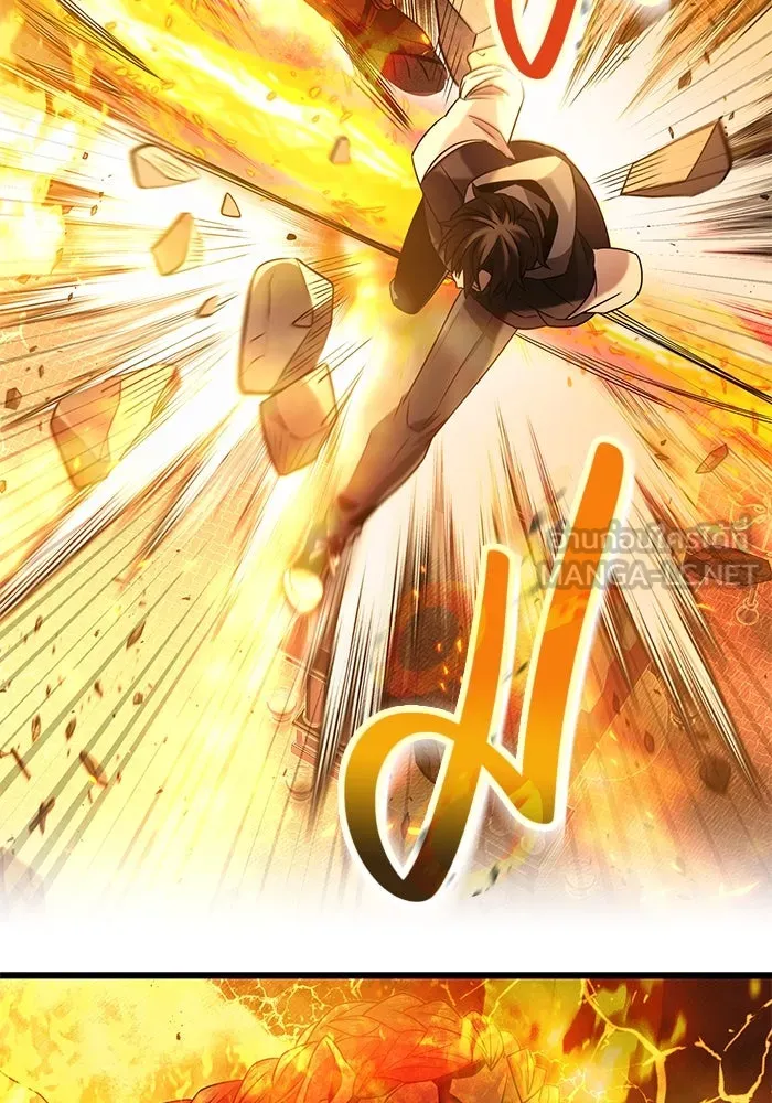 I Obtained a Mythic Item – พลิกชะตาคว้าไอเทมระดับเทพ Chap 47 - Next Chap 48
