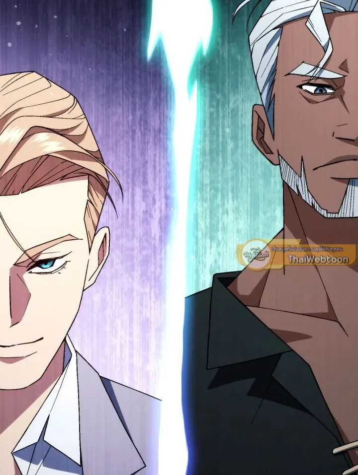 The Hero Returns Chap 100 - Next Chap 101