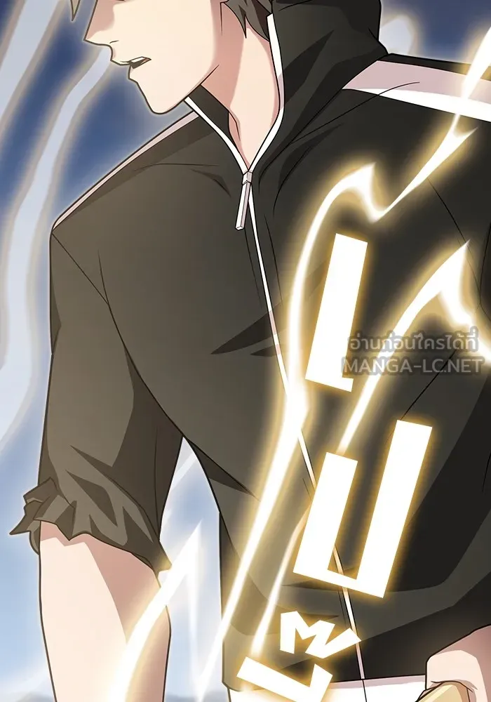 The Tutorial Tower of the Advanced Player – ผู้เล่นขั้นเทพแห่งหอคอยฝึกสอน Chap 188 - Next Chap 189