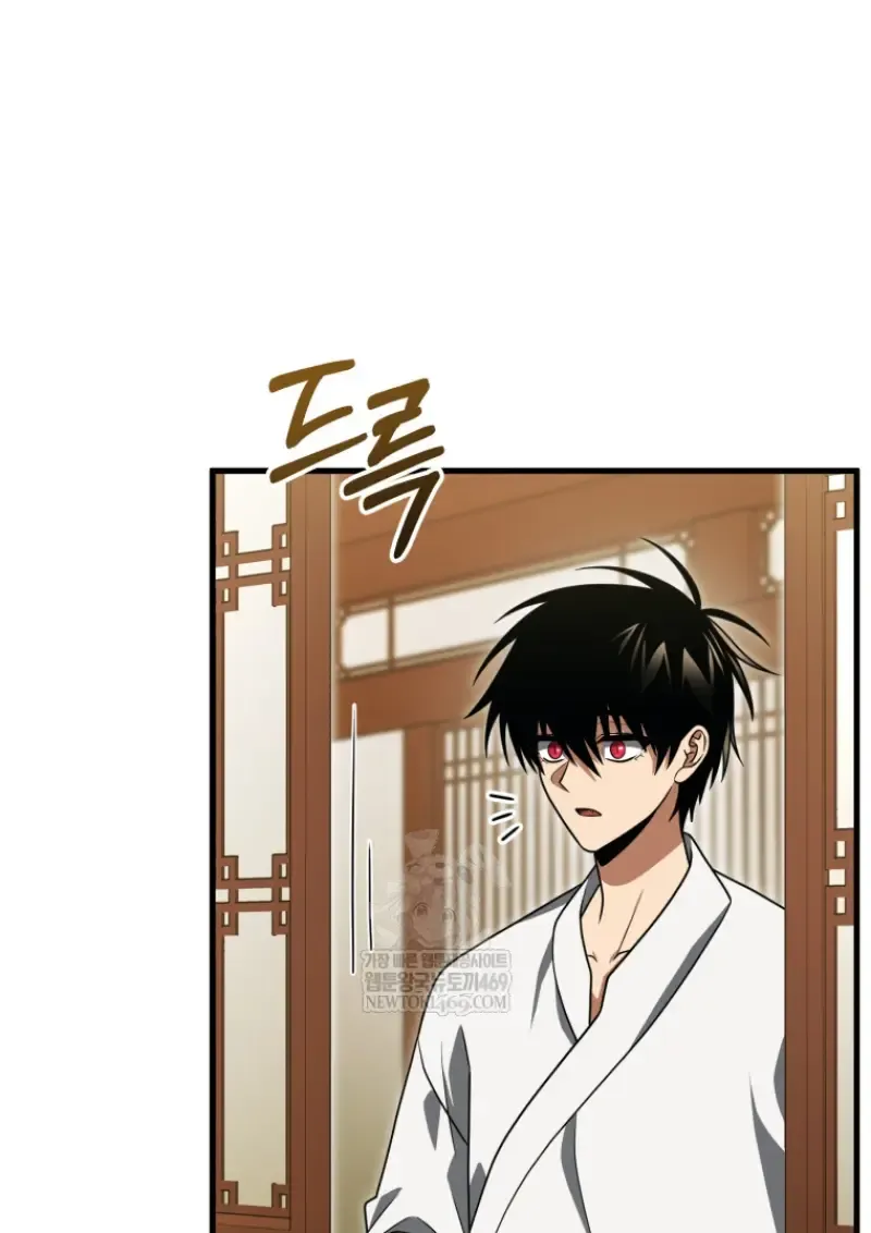 Player Who Returned 10,000 Years Later Chap 138 - Next Chap 139