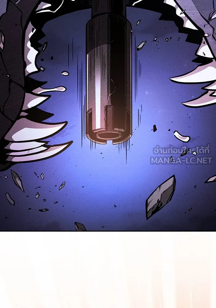 Academy’s Genius Swordmaster – นักดาบอัจฉริยะจากอะคาเดมี Chap 108 - Next Chap 109