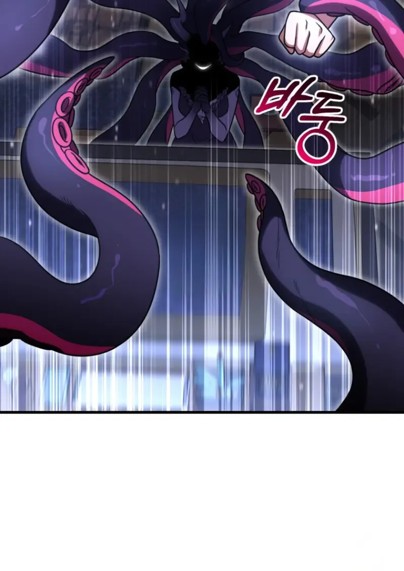 Player Who Returned 10,000 Years Later Chap 137 - Next Chap 138