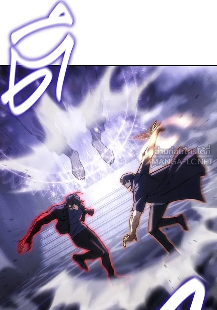 Regressing With the King’s Power – เกิดใหม่พร้อมพลังแห่งราชัน Chap 104 - Next Chap 105