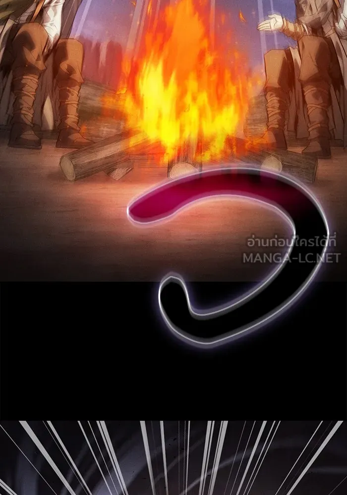 Academy’s Genius Swordmaster – นักดาบอัจฉริยะจากอะคาเดมี Chap 107 - Next Chap 108