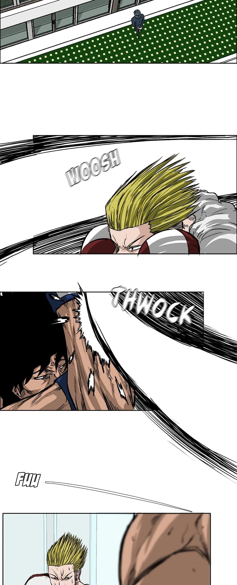 Boss in School Chap 43 - Next Chap 44