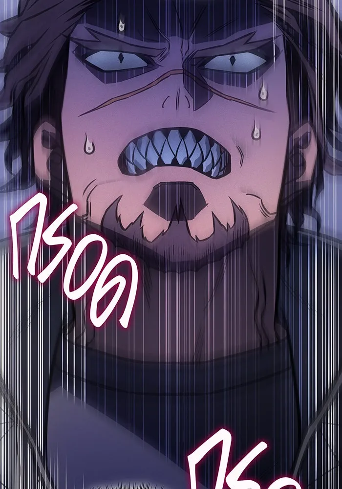 Regressing With the King’s Power – เกิดใหม่พร้อมพลังแห่งราชัน Chap 42 - Next Chap 43