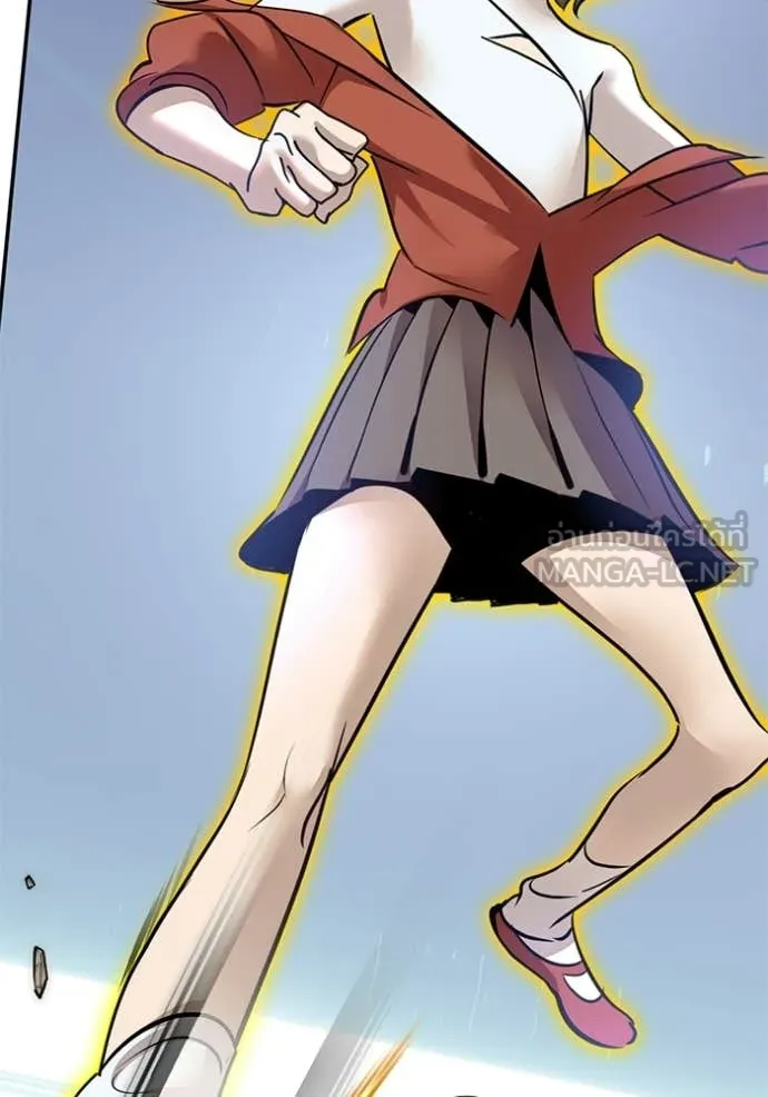 Return to Player Chap 211 - Next Chap 212