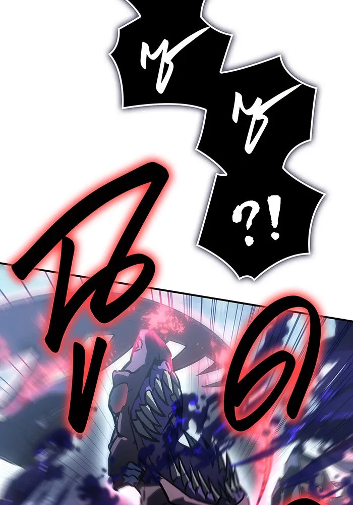 Regressing With the King’s Power – เกิดใหม่พร้อมพลังแห่งราชัน Chap 26 - Next Chap 27
