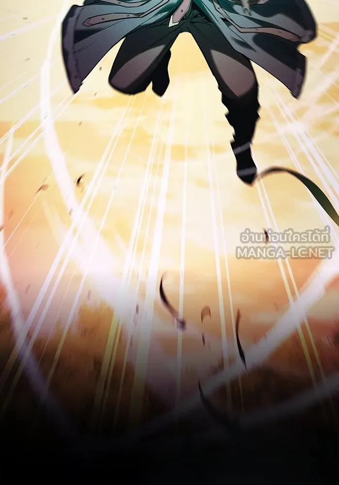 Academy’s Genius Swordmaster – นักดาบอัจฉริยะจากอะคาเดมี Chap 99 - Next Chap 100