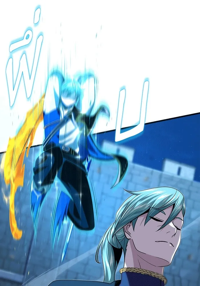 The Dark Magician Transmigrates After 66666 Years – จอมเวทเกิดใหม่ในรอบ 66666 ปี Chap 136 - Next Chap 137