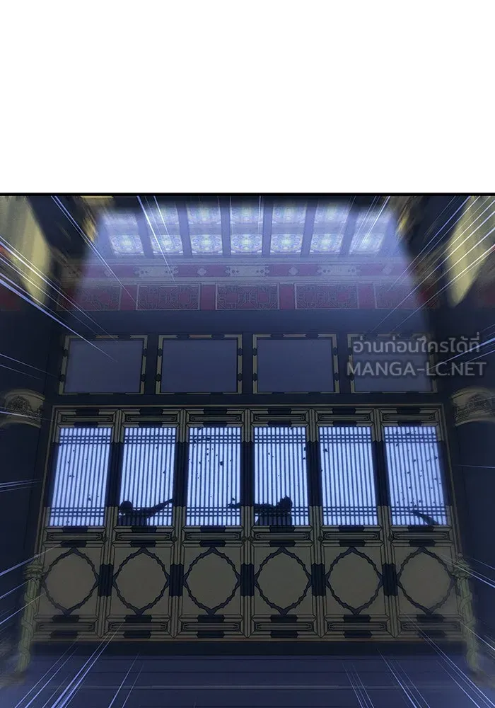 Regressing With the King’s Power – เกิดใหม่พร้อมพลังแห่งราชัน Chap 54 - Next Chap 55