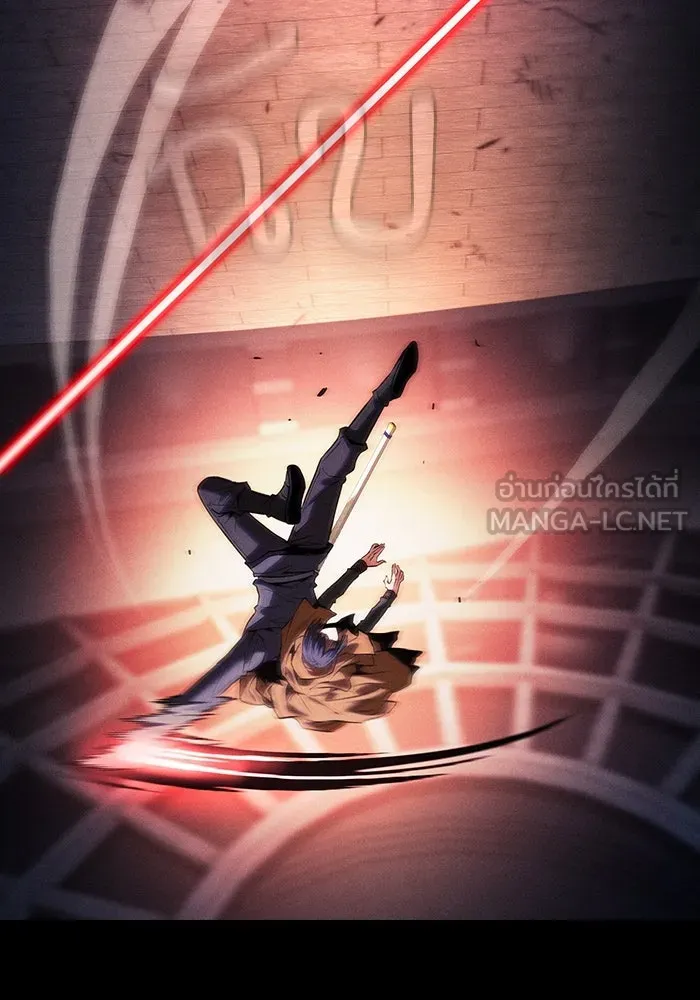 Academy’s Genius Swordmaster – นักดาบอัจฉริยะจากอะคาเดมี Chap 83 - Next Chap 84