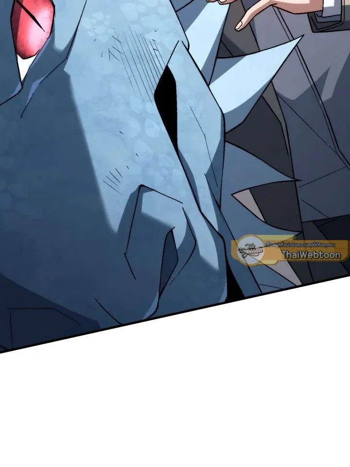 The Hero Returns Chap 101 - Next Chap 102