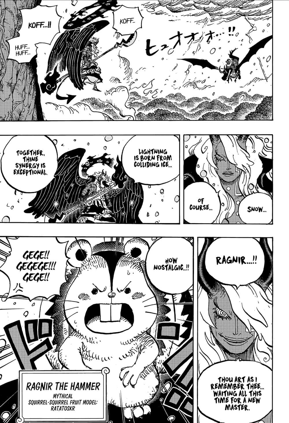 วันพีซ Chap 1182 - Next Chap 1183