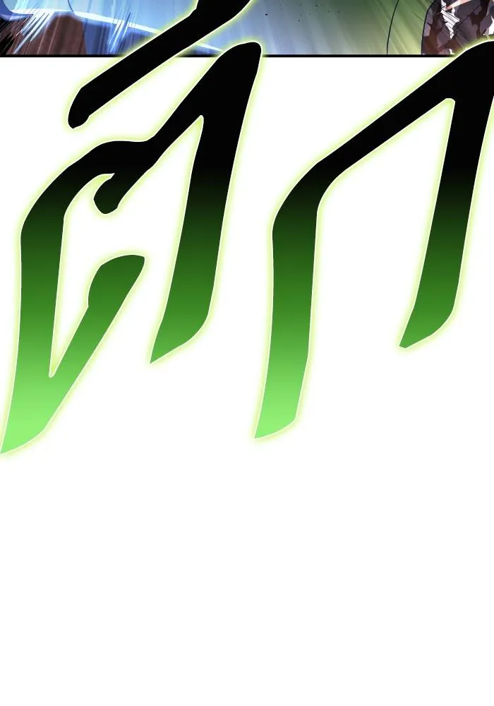 Superhuman Battlefield Chap 103 - Next Chap 104