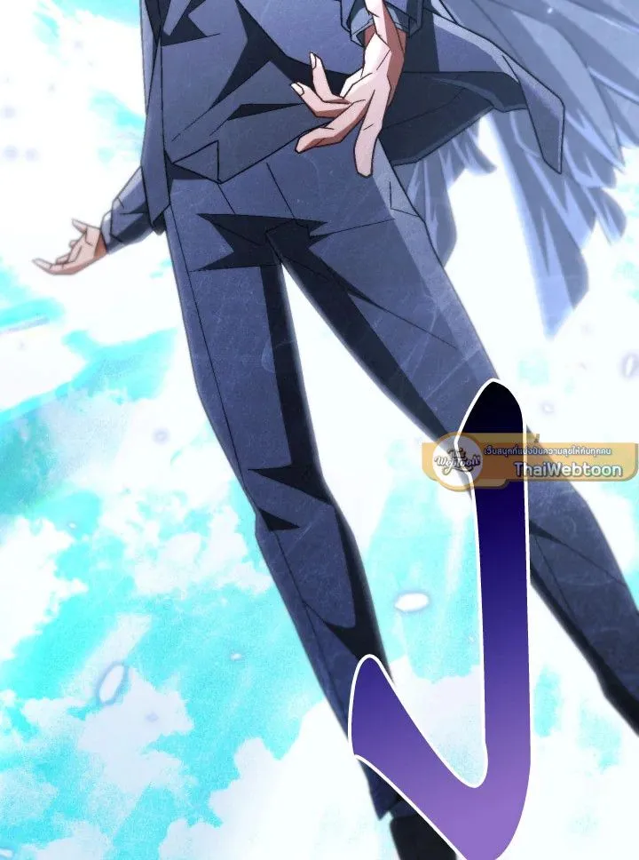 The Hero Returns Chap 105 - Next Chap 106