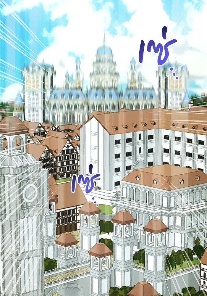 The Academy Is Doomed Chap 63 - Next Chap 64
