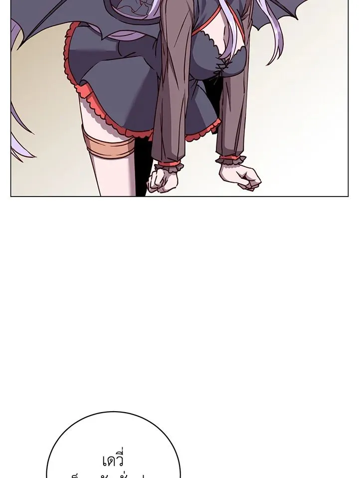The Max Level Hero has Returned! Chap 199 - Next Chap 200
