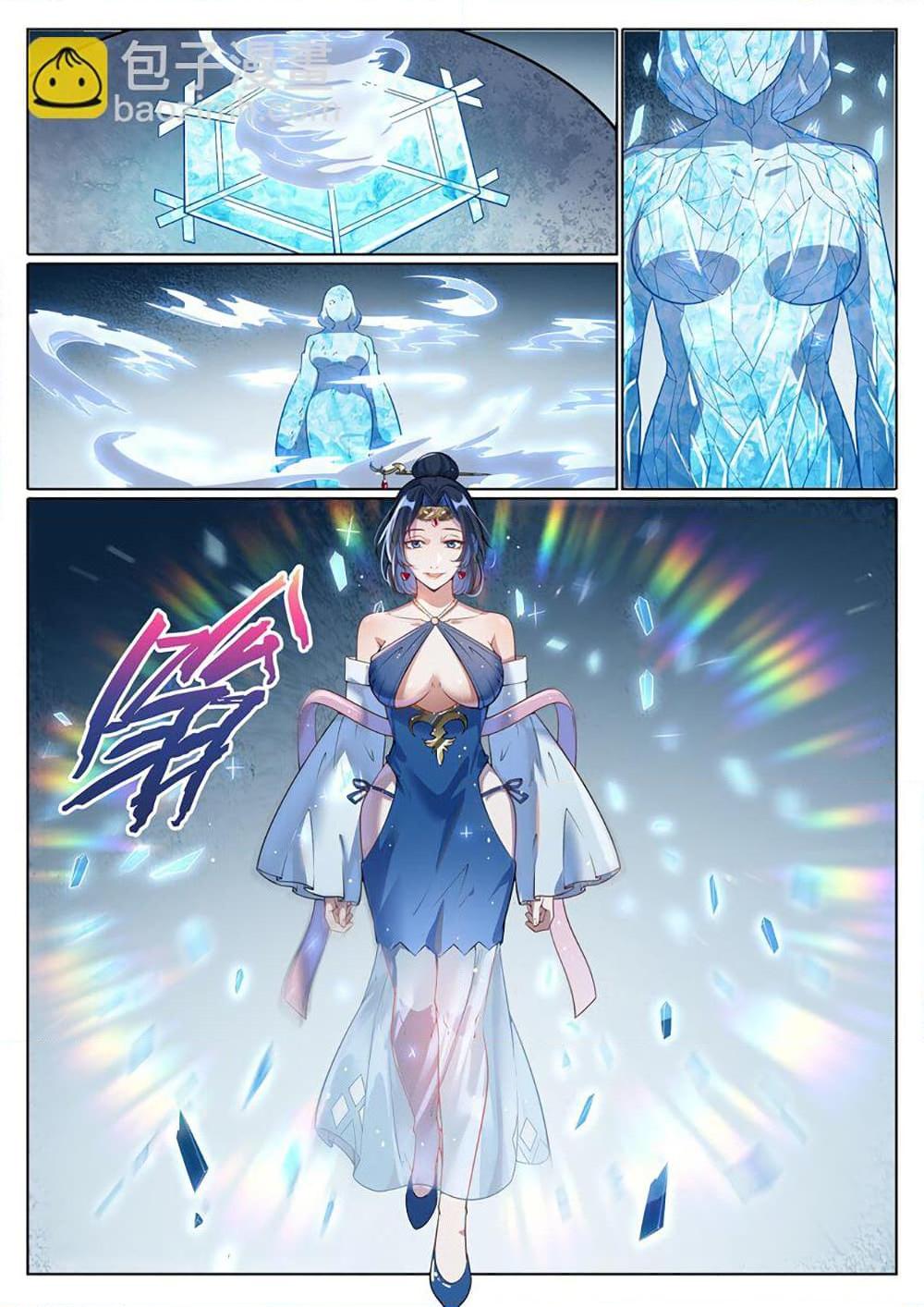 Bailian Chengshen Chap 1048 - Next Chap 1049