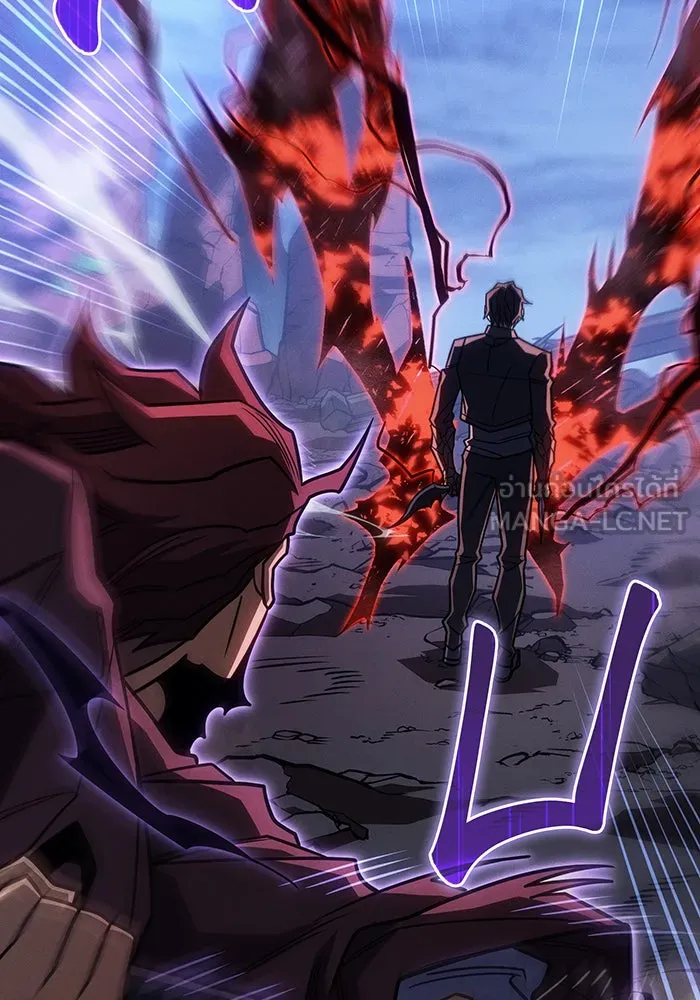 Regressing With the King’s Power – เกิดใหม่พร้อมพลังแห่งราชัน Chap 55 - Next Chap 56