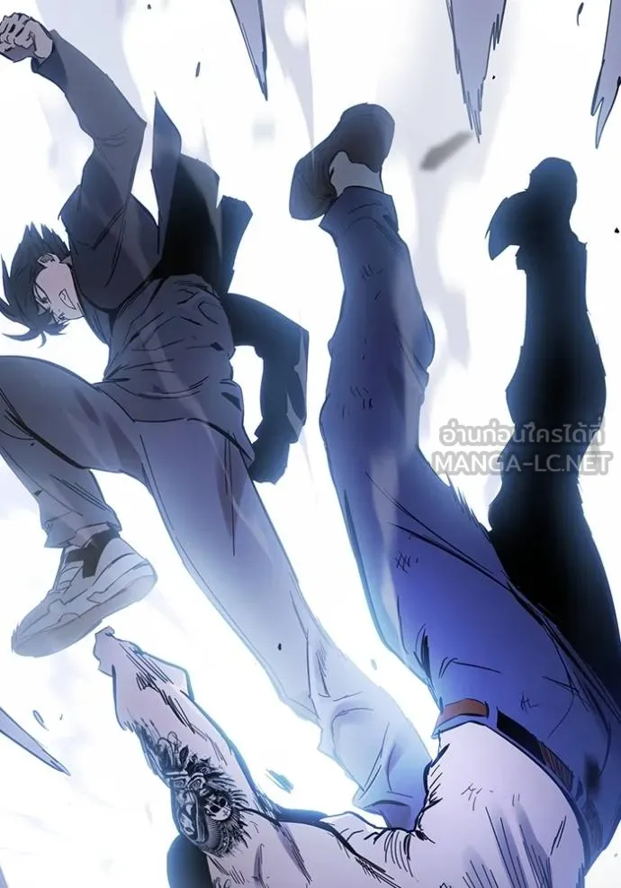 The Great War Chap 30 - Next Chap 31