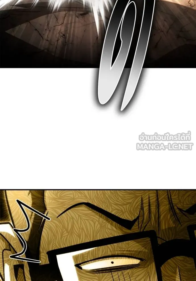 Superhuman Battlefield Chap 146 - Next Chap 147