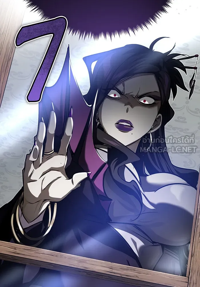The Dark Magician Transmigrates After 66666 Years – จอมเวทเกิดใหม่ในรอบ 66666 ปี Chap 91 - Next Chap 92