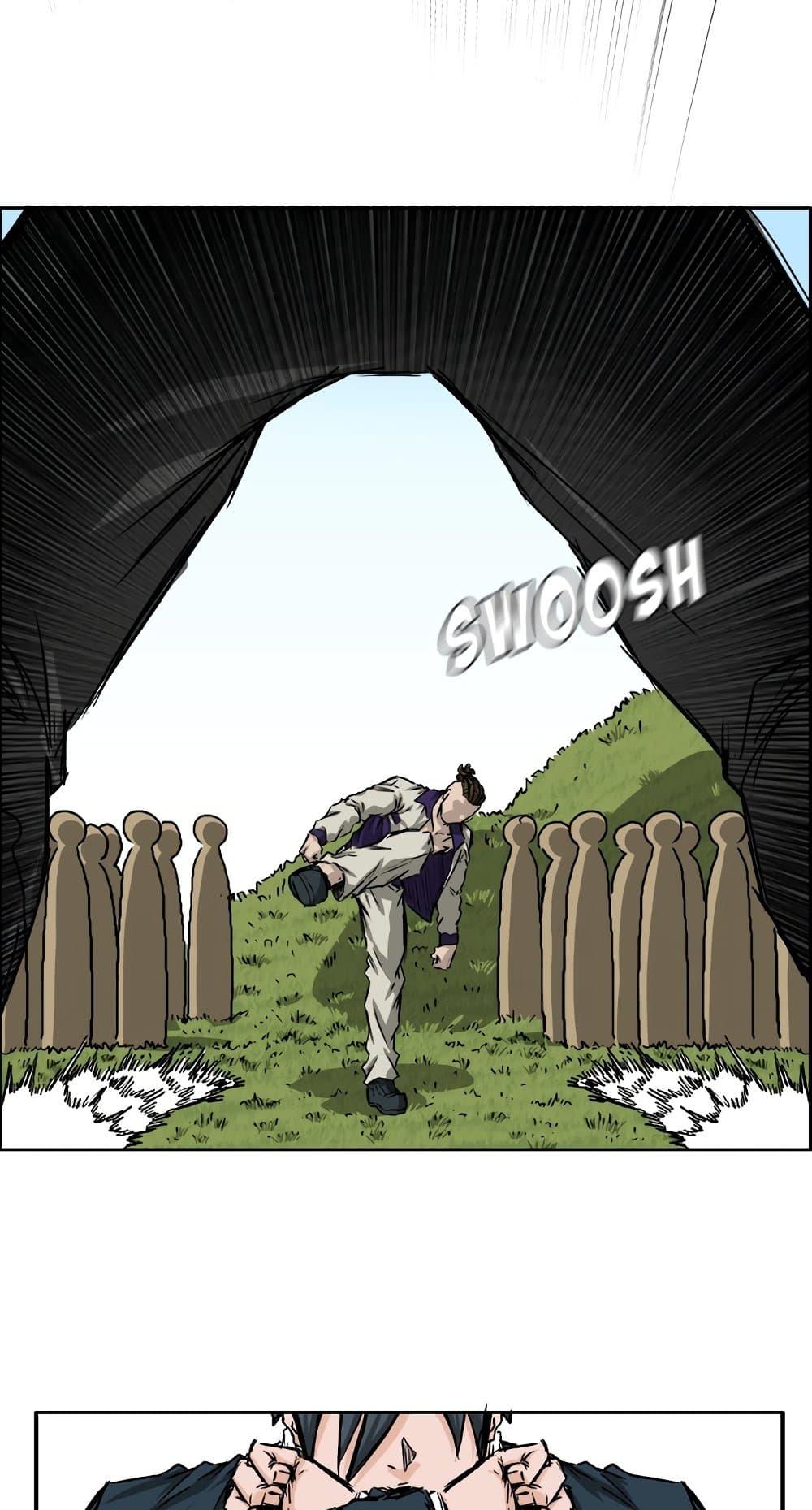 Boss in School Chap 37 - Next Chap 38