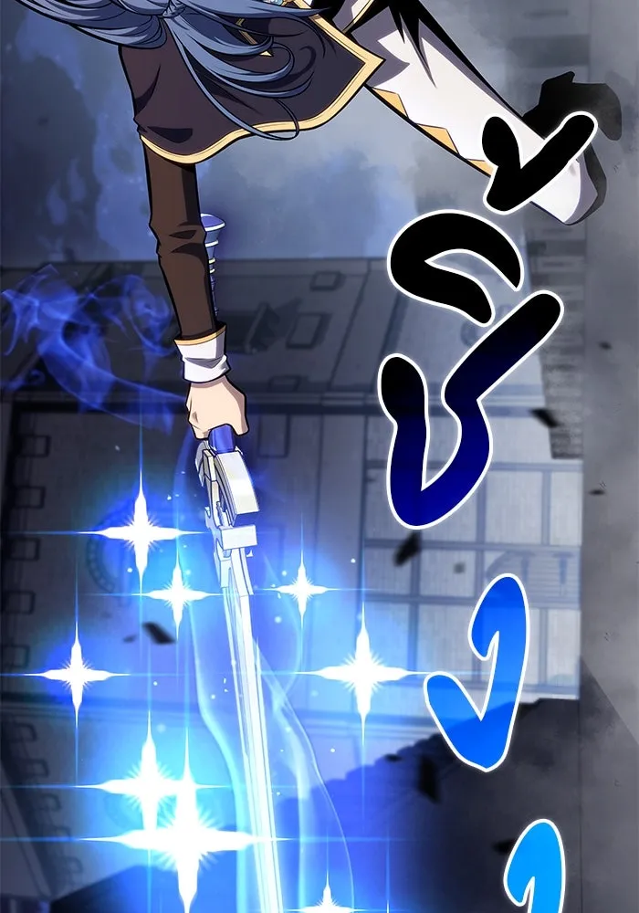 The Regressed Son of a Duke is an Assassin – ลูกชายคนเล็กของดยุกคือมือสังหาร Chap 3 - Next Chap 4