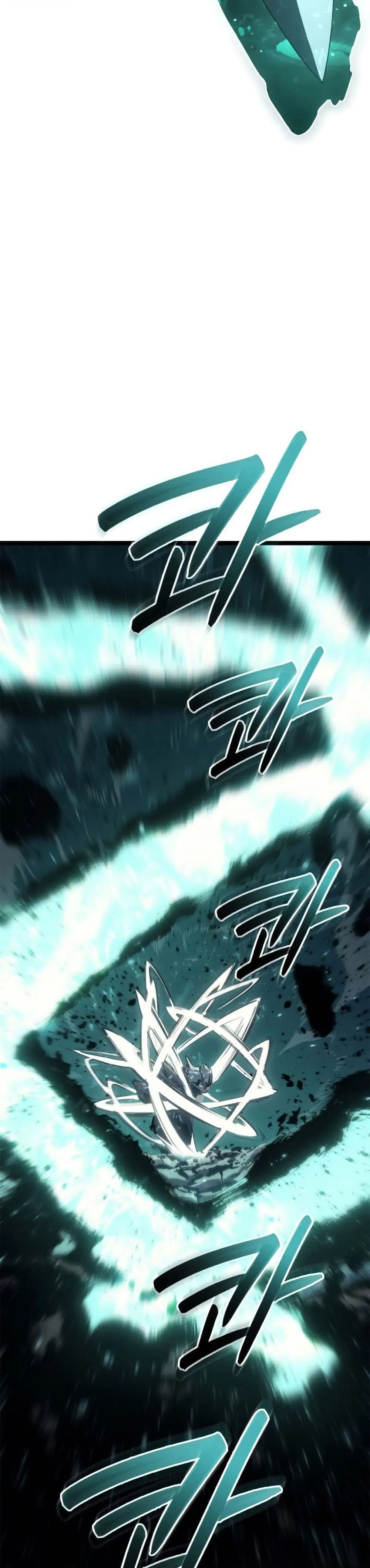 Reaper of the Drifting Moon Chap 116 - Next Chap 117