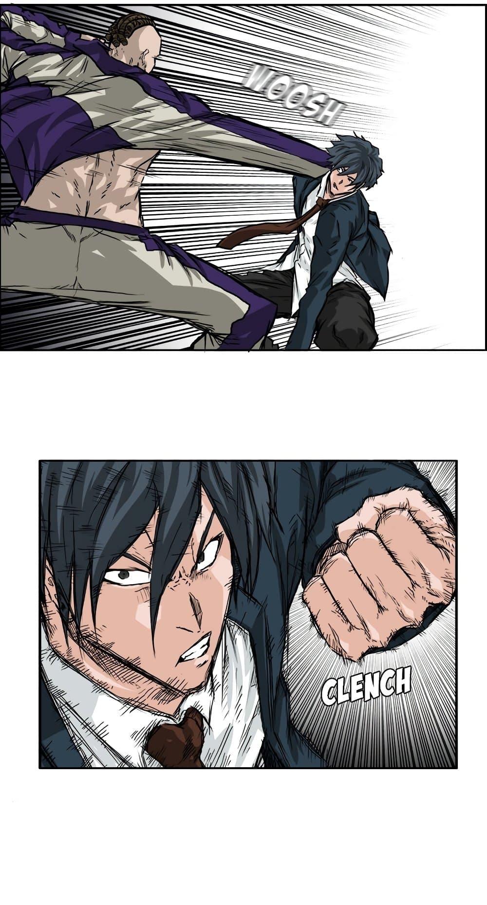 Boss in School Chap 37 - Next Chap 38