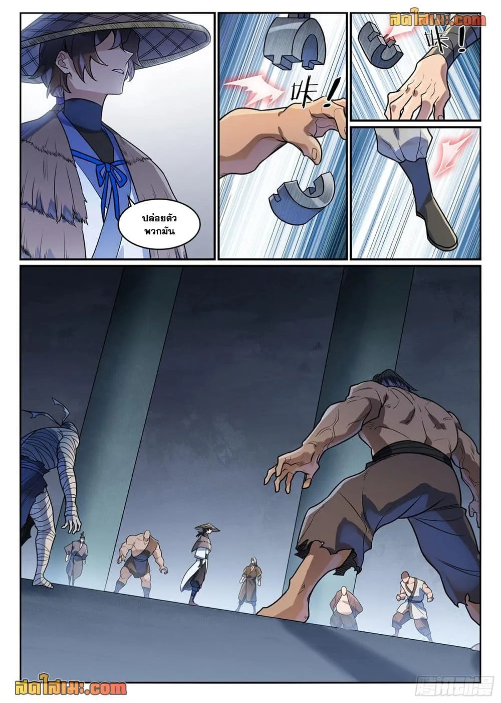 Bailian Chengshen Chap 1180 - Next Chap 1181