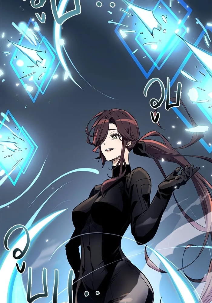 I Obtained a Mythic Item – พลิกชะตาคว้าไอเทมระดับเทพ Chap 12 - Next Chap 13