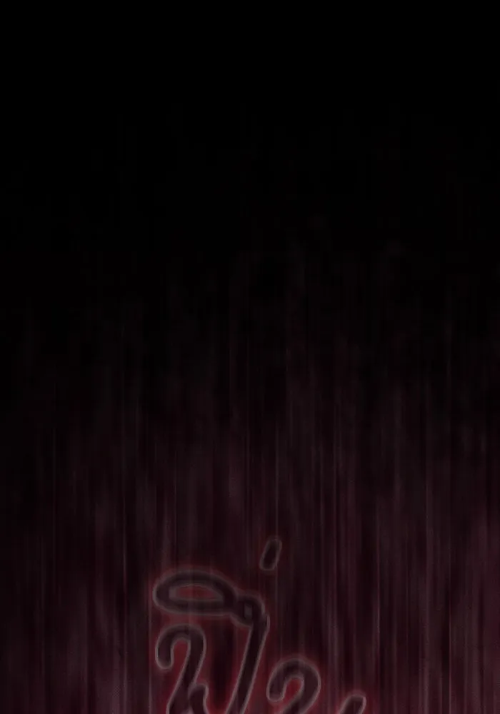 Academy’s Genius Swordmaster – นักดาบอัจฉริยะจากอะคาเดมี Chap 100 - Next Chap 101