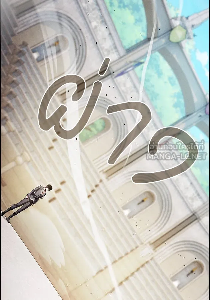Academy’s Genius Swordmaster – นักดาบอัจฉริยะจากอะคาเดมี Chap 94 - Next Chap 95