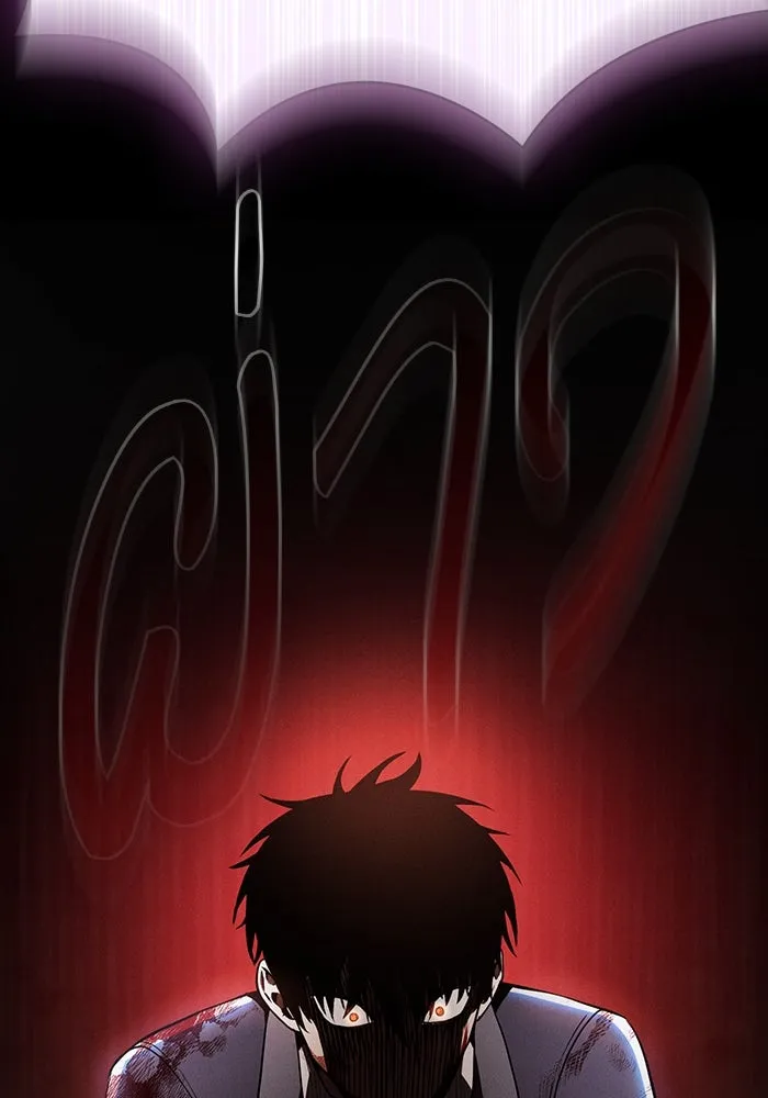Academy’s Genius Swordmaster – นักดาบอัจฉริยะจากอะคาเดมี Chap 27 - Next Chap 28