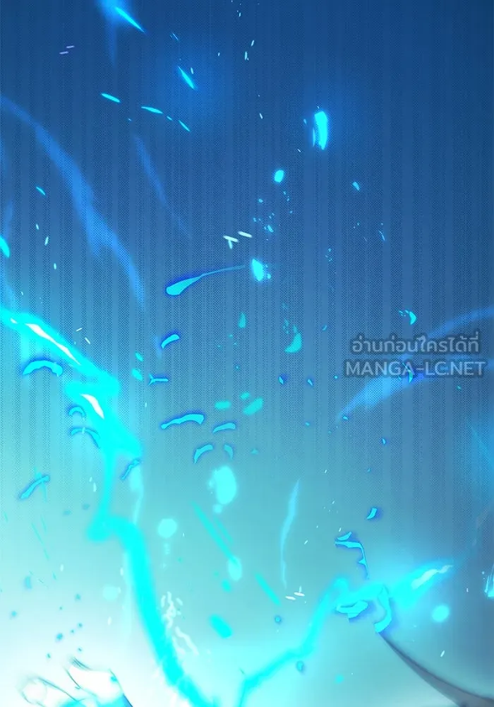 I Obtained a Mythic Item – พลิกชะตาคว้าไอเทมระดับเทพ Chap 34 - Next Chap 35