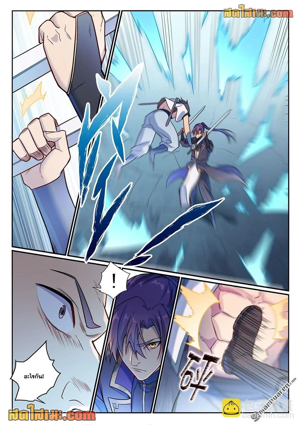 Bailian Chengshen Chap 1158 - Next Chap 1159