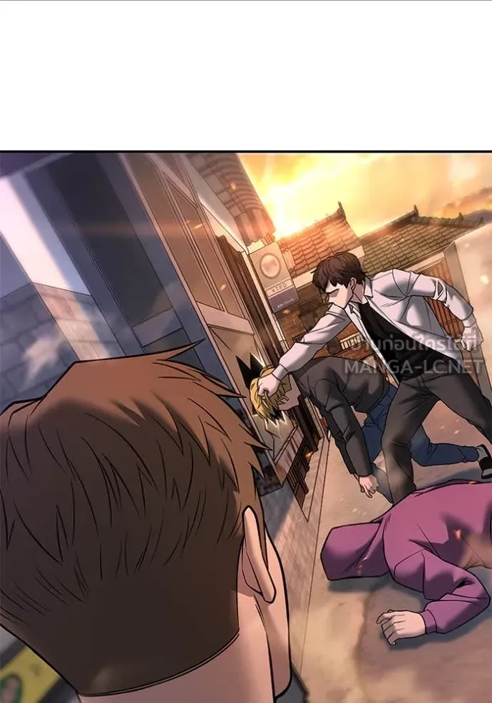 The Bully in Charge Chap 170 - Next Chap 171