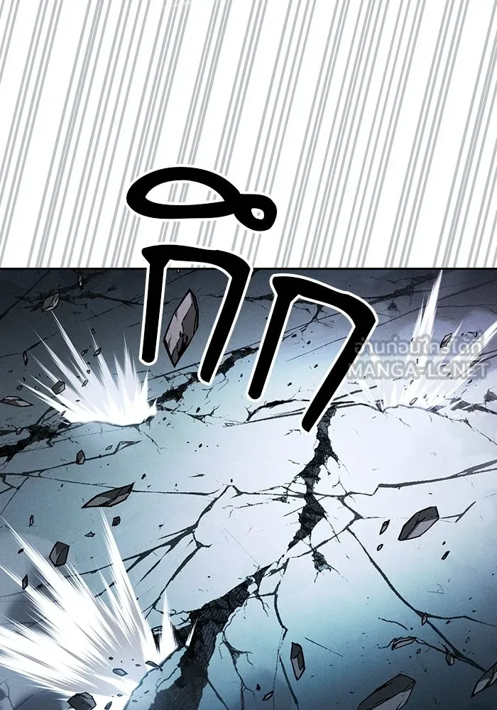 Academy’s Genius Swordmaster – นักดาบอัจฉริยะจากอะคาเดมี Chap 116 - Next Chap 117